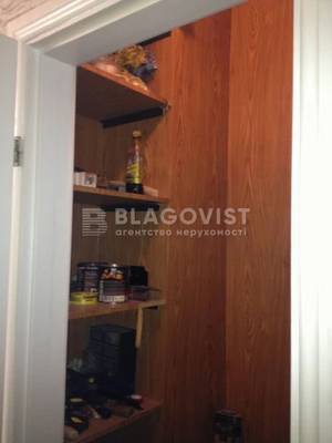  Офис, W-7368684, Первомайского Леонида, 9а, Киев - Фото 14