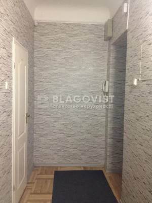  Офис, W-7368684, Первомайского Леонида, 9а, Киев - Фото 10
