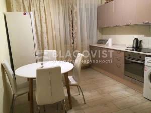 Квартира W-7387865, Градинская, 9, Киев - Фото 1