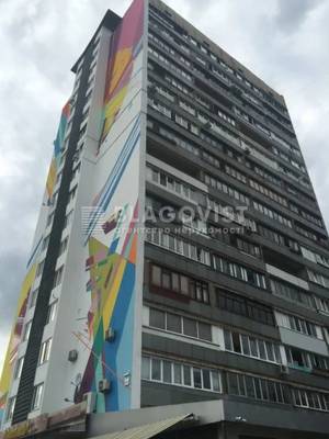  Нежилое помещение, W-7417356, Берестейский просп. (Победы просп), 114/2, Киев - Фото 12