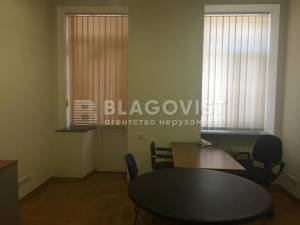  Офіс, W-7425192, Воробйова Генерала (Курська), 3, Київ - Фото 7