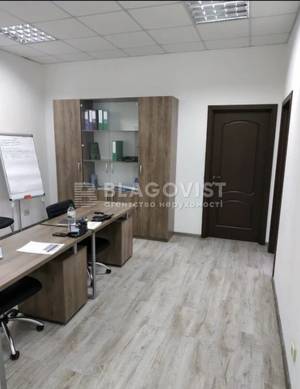  Офис, W-7425460, Нижний Вал, 15, Киев - Фото 2