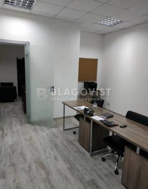  Офис, W-7425460, Нижний Вал, 15, Киев - Фото 3