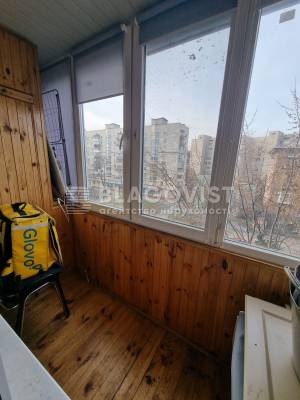 Apartment W-7252247, Kyrylivska (Frunze), 146, Kyiv - Photo 13
