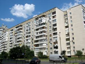Apartment W-7252266, Hmyri Borysa, 5, Kyiv - Photo 4