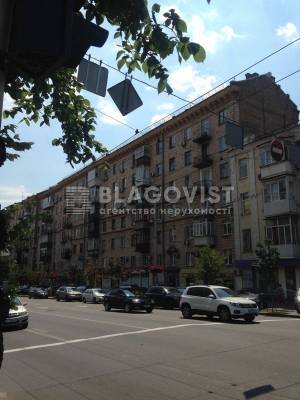 Apartment W-7248269, Velyka Vasylkivska (Chervonoarmiiska), 132, Kyiv - Photo 3