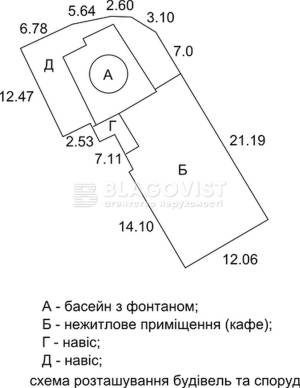  Ресторан, W-7376912, Дегтярівська, 51, Київ - Фото 10