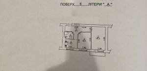 Квартира W-7383226, Гаврилишина Богдана (Василевської Ванди), 11, Київ - Фото 12