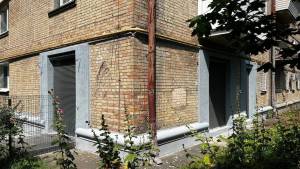  Магазин, W-7433096, Копиленка О., 3, Київ - Фото 3