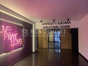 Квартира W-7435142, Бучанська, 4, Київ - Фото 9