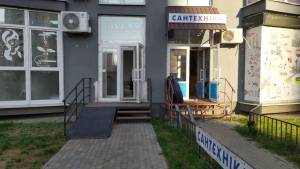  Салон красоты, W-7453978, Драгоманова, 2б, Киев - Фото 5