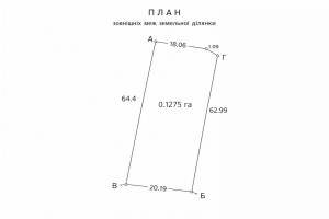 Земельный участок W-7429357, Крюковщина - Фото 8