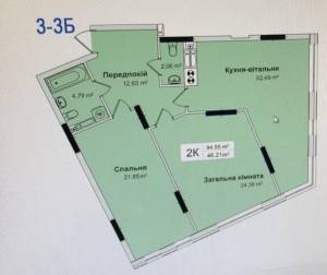 Квартира W-7446772, Центральная, 21а, Киев - Фото 2