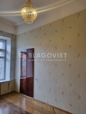 Квартира W-7330524, Стрілецька, 7/6, Київ - Фото 6