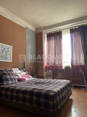 Квартира W-7330591, Шевченка Т.бул., 2, Київ - Фото 2