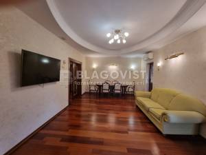 Дом W-7352221, Стеценко, 30, Киев - Фото 2