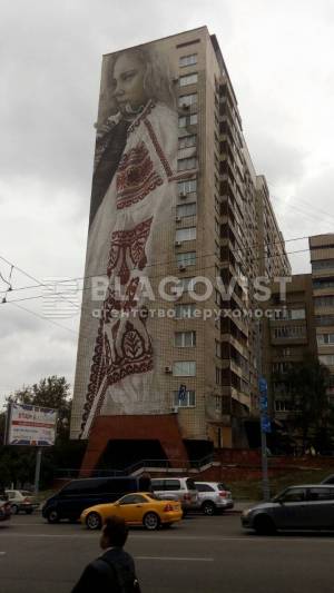 Apartment W-7235047, Lesi Ukrainky boulevard, 36б, Kyiv - Photo 1