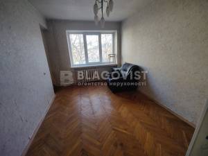 Apartment W-7275300, Rybalska, 7, Kyiv - Photo 1