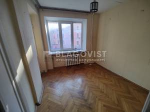 Apartment W-7275300, Rybalska, 7, Kyiv - Photo 3