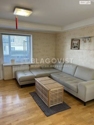 Apartment W-7292805, Kolomyiskyi lane, 3/1, Kyiv - Photo 2