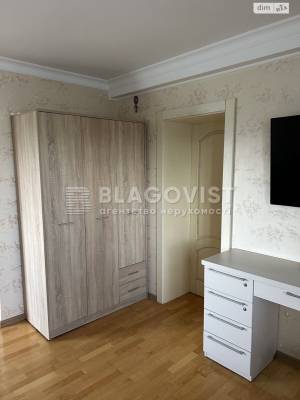 Apartment W-7292805, Kolomyiskyi lane, 3/1, Kyiv - Photo 3