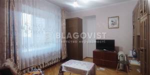 Apartment W-7292962, Vyshniakivska, 13, Kyiv - Photo 6