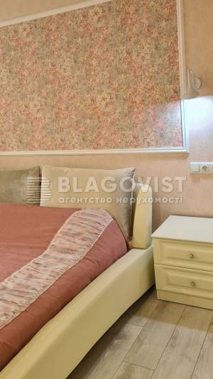 Apartment W-7301727, Dudaieva Dzhokhara (Iskrivs'ka), 5, Kyiv - Photo 4