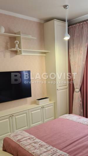 Apartment W-7301727, Dudaieva Dzhokhara (Iskrivs'ka), 5, Kyiv - Photo 3