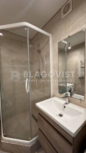 Apartment W-7301750, Mezhyhirska, 43, Kyiv - Photo 10