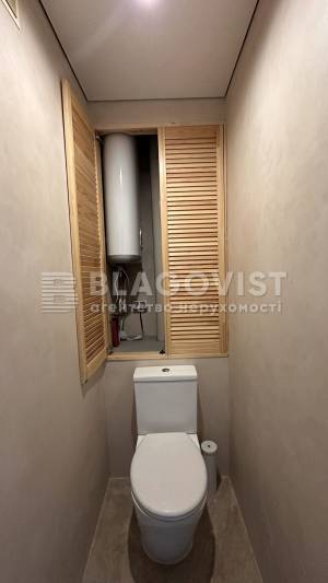 Apartment W-7301750, Mezhyhirska, 43, Kyiv - Photo 11