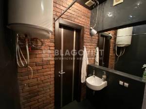 Apartment W-7302223, Chornovola Viacheslava, 20, Kyiv - Photo 14