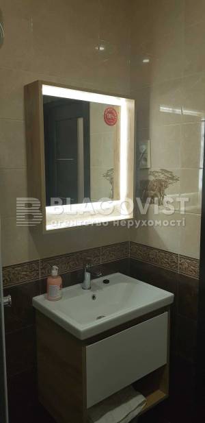 Apartment W-7309218, Teremkivska, 4а, Kyiv - Photo 6