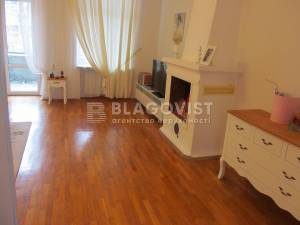 Apartment W-7309807, Bohomoltsia Akademika, 7/14, Kyiv - Photo 3