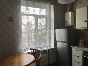 Apartment W-7309851, Shchekavytska, 42/48, Kyiv - Photo 6