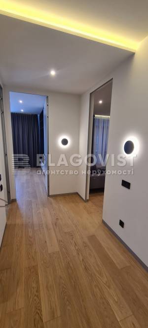 Квартира W-7310519, Златоустовская, 30, Киев - Фото 10