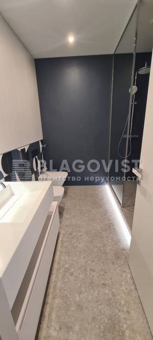 Квартира W-7310519, Златоустовская, 30, Киев - Фото 11