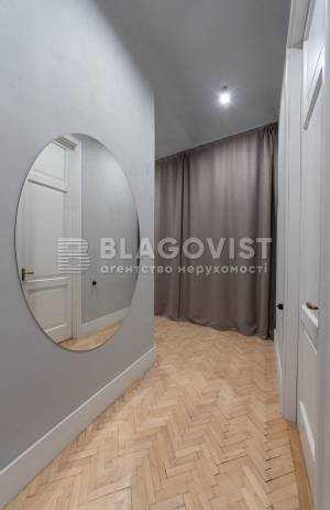 Apartment W-7310532, Mykhailivskyi lane, 9б, Kyiv - Photo 7