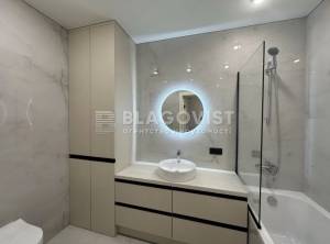 Apartment W-7311827, Prychalna, 14, Kyiv - Photo 5