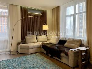 Квартира W-7335036, Глибочицька, 32а, Київ - Фото 2