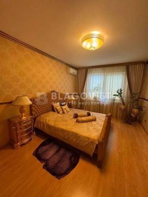 Квартира W-7373109, Григоренка П.просп., 20а, Київ - Фото 3