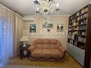 Квартира W-7380550, Игоревская, 16, Киев - Фото 2