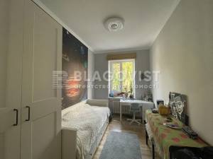 Квартира W-7384788, Шелковичная, 11, Киев - Фото 3