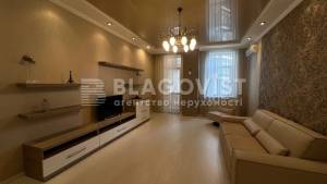 Квартира W-7395770, Леси Украинки бульв., 7а, Киев - Фото 1