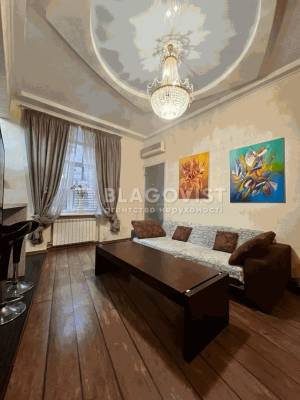 Квартира W-7396845, Крещатик, 25, Киев - Фото 1