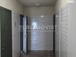 Квартира W-7402042, Вавілових, 9-11, Київ - Фото 5