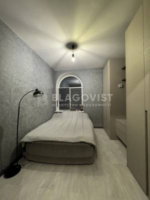 Квартира W-7433576, Щекавицька, 42/48, Київ - Фото 2