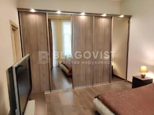 Квартира W-7434822, Большая Житомирская, 31, Киев - Фото 2