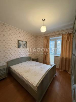 Квартира W-7444445, Хорива, 33, Київ - Фото 1