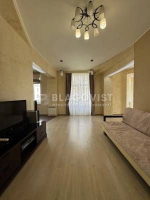 Квартира W-7453316, Хрещатик, 23, Київ - Фото 1