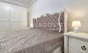 Квартира W-7454136, Немировича-Данченко, 1, Киев - Фото 2